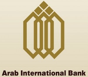 Arab-international-bank